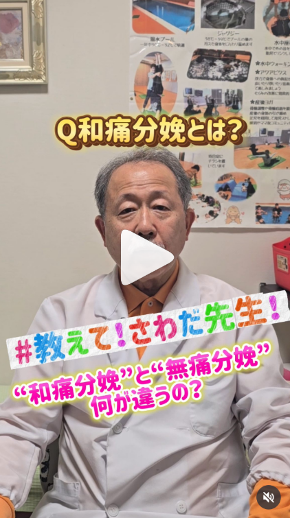 インスタグラムの投稿へのリンク