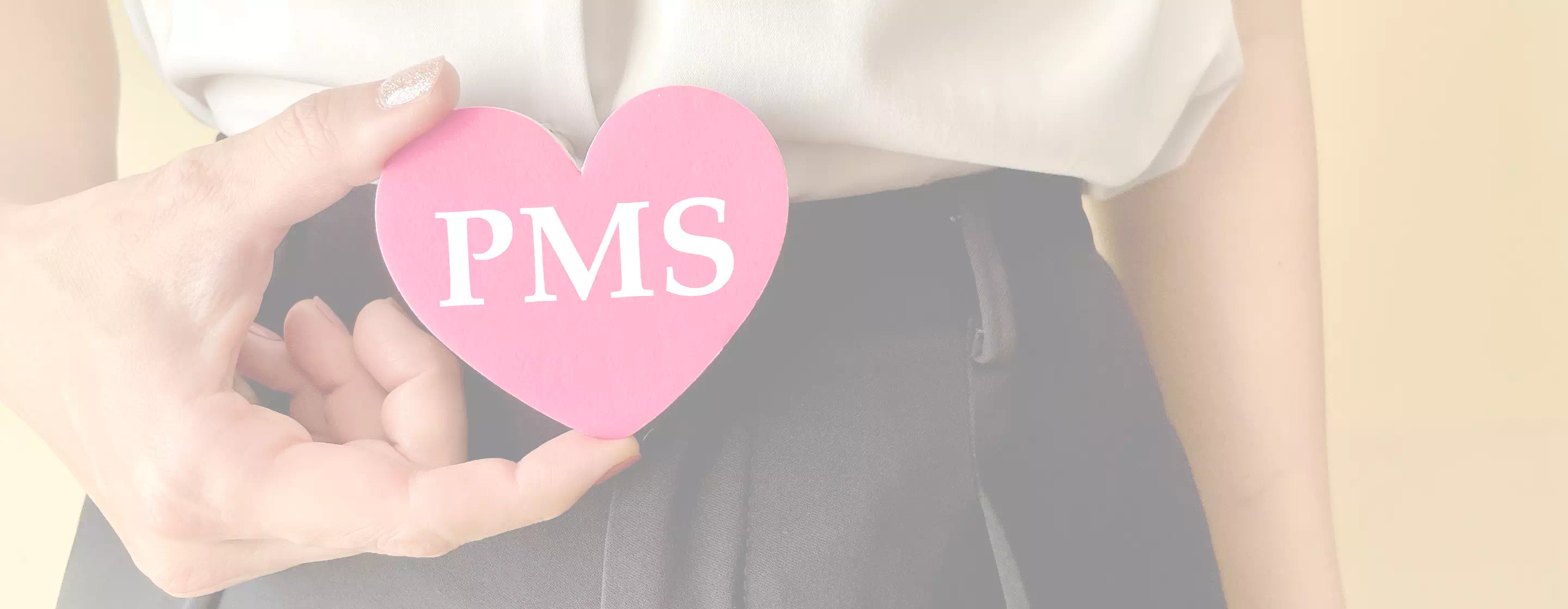 PMS