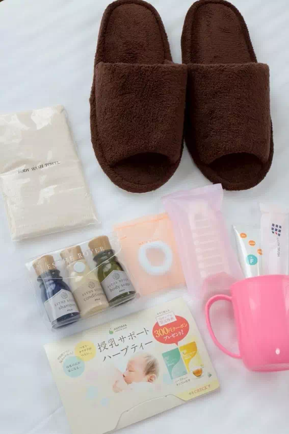 お産セットの画像