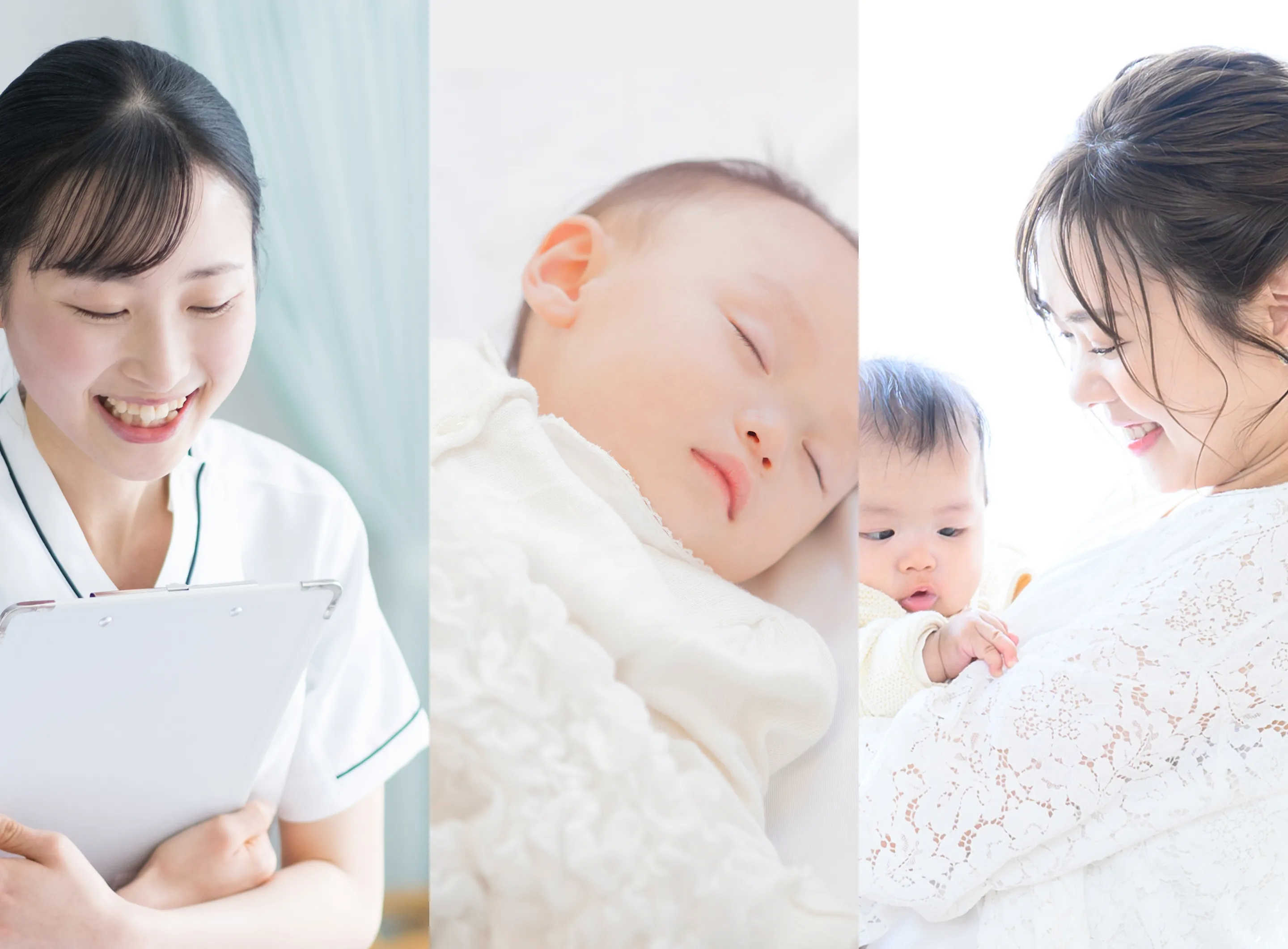 新しい命の誕生を医師・スタッフ一同心をこめてサポートいたします
